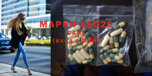 MDMA Верхнеуральск